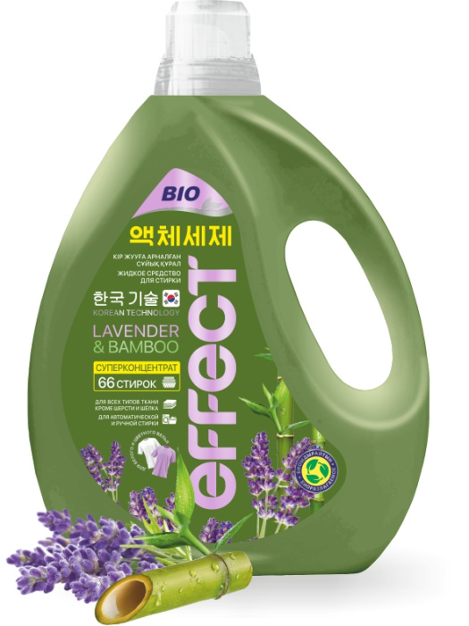 Средство жидкое для стирки Суперконцентрат «Lavender & Bamboo», Effect 2000мл.
