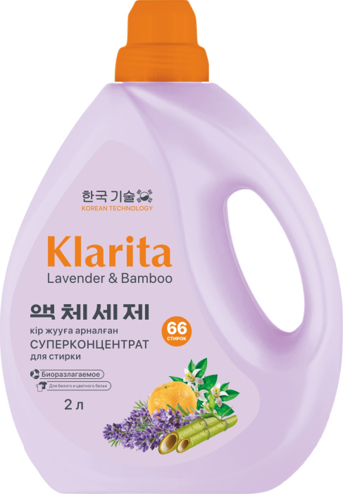 Средство жидкое для стирки Суперконцентрат «Lavender & Bamboo», Effect 2000мл.