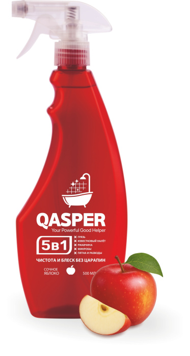 Спрей  для очистки акриловых ванн, душевых кабин, джакузи "Сочное яблоко", "Qasper", 500 мл.