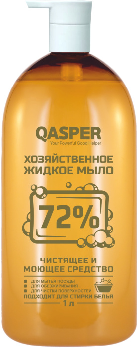 Мыло жидкое Хозяйственное 72 %, «Washer-U»    1000мл.