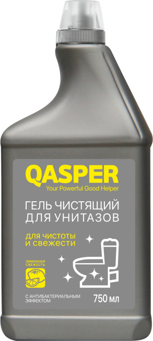 Гель для унитазов "Лимонная свежесть" 750мл