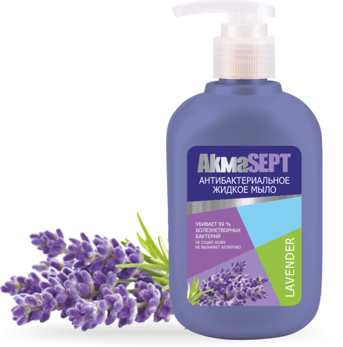 Жидкое мыло Akmasept "Lavender" антибактериальное 270 мл