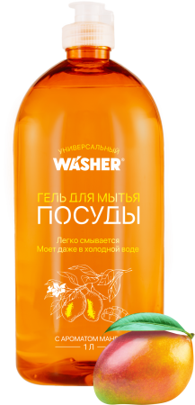 Гель для мытья посуды с ароматом манго, Washer-D, 1000мл