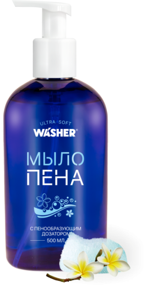 Мыло-пена жидкое Ultra Soft», Washer-H, 500мл