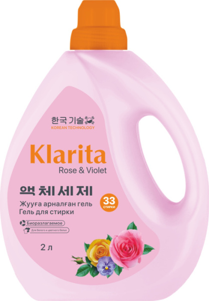 Средство жидкое для стирки «Rose & Violet», «Washer-W» 2000мл