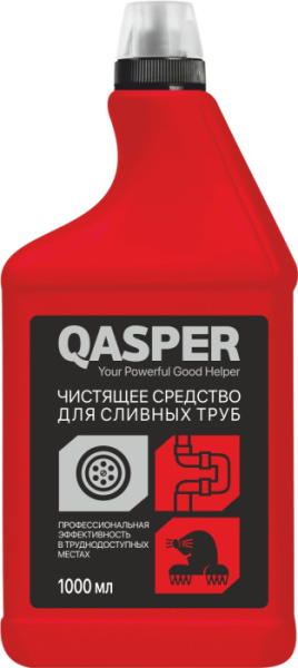 Чистящее средство для сливных труб "Qasper", 1000 мл.