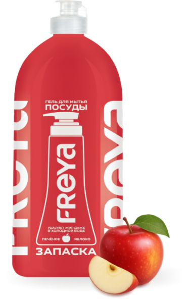 Гель для мытья посуды "Печеное яблоко" "Freya ", Запаска, 1000 мл