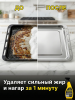 Чистящий спрей для духовок, грилей, жаровых шкафов "Active foam", "Qasper", 750 мл.