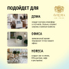 "Avrora Home Perfume"  Аромадиффузор  «Jasmine», 100мл.