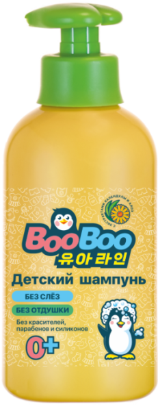 Детский шампунь, BooBoo, 500мл