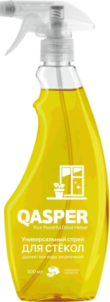 Универсальный спрей для стекол "Лимонная свежесть", "Qasper", 500 мл.