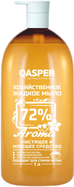 Мыло жидкое хозяйственное 72% Aroma, Washer-U 1000мл.