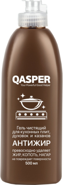 Гель чистящий для кухонных плит,  духовок и казанов  "АнтиЖир", "Qasper", 500 мл.