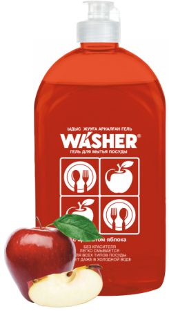 Гель для мытья посуды с ароматом яблока, Washer-D 500 мл